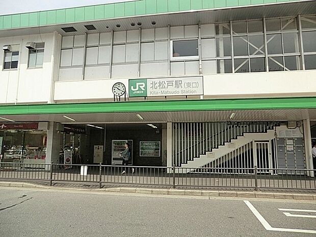 北松戸駅(JR 常磐線)まで1291m