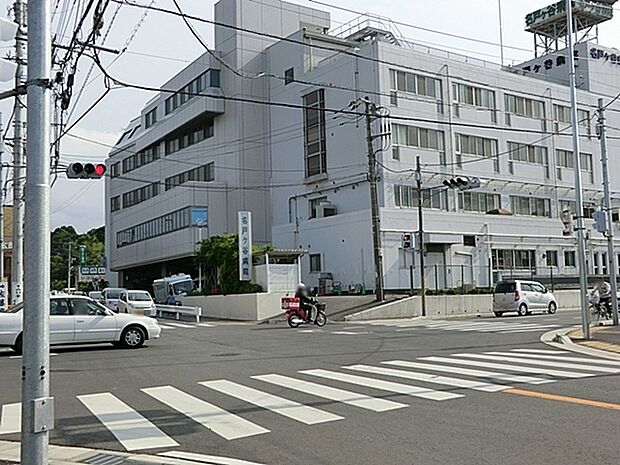 社会医療法人社団蛍水会名戸ヶ谷病院まで1032m、徒歩約13分