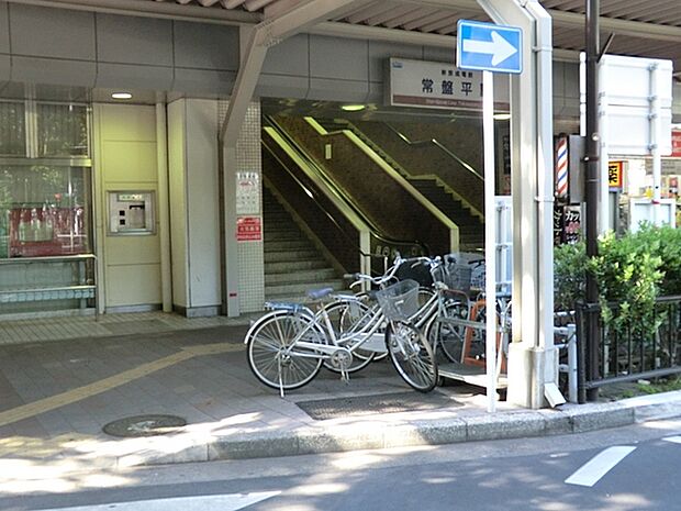常盤平駅(新京成 新京成線)まで350m、徒歩約5分通勤・通学に便利ですね