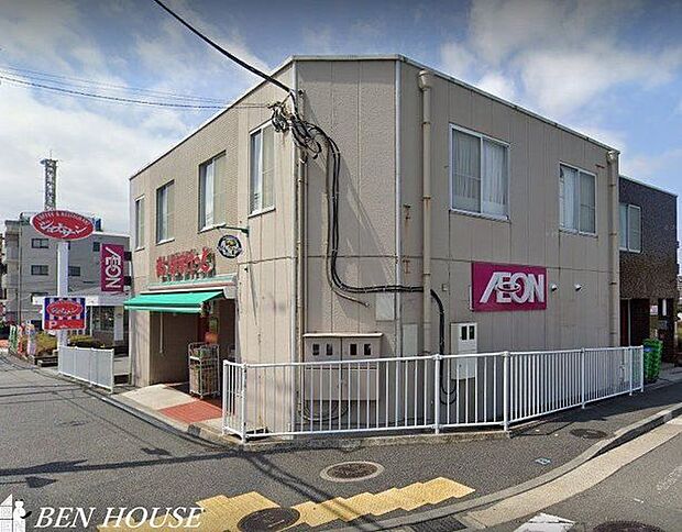 まいばすけっと横浜中山店 徒歩6分。近くにあると便利なコンビニ型スーパー。小さいながらも必要なものが揃い、営業時間も長いので重宝します。 480m