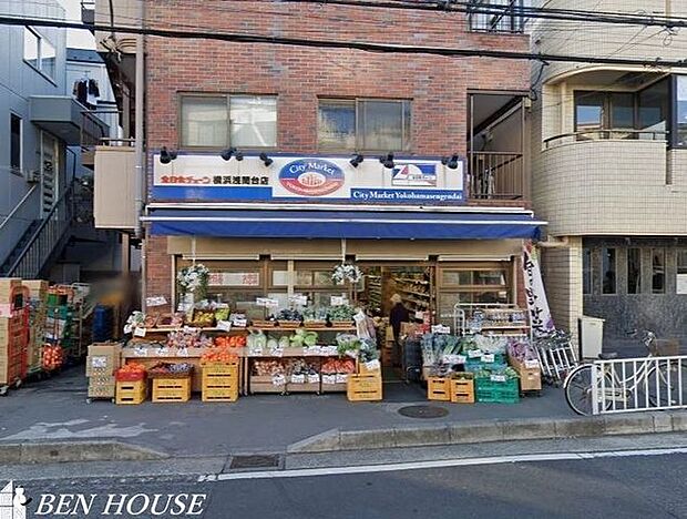 全日食チェーン横浜浅間台店 徒歩8分。家事の合間にお買い物もできる気軽な近さ♪ 580m
