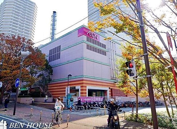 イオンスタイル東戸塚 徒歩13分。品揃え豊富な大型スーパーです。 1040m