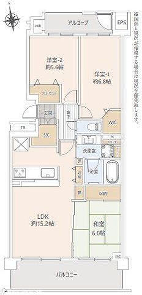 コスモ横浜本牧シーサイドテラス(3LDK) 4階の間取り図