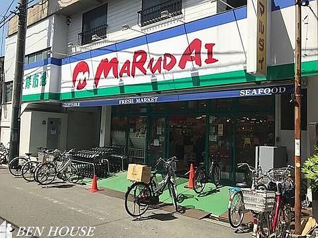 マルダイ　観音店 徒歩4分。 280m