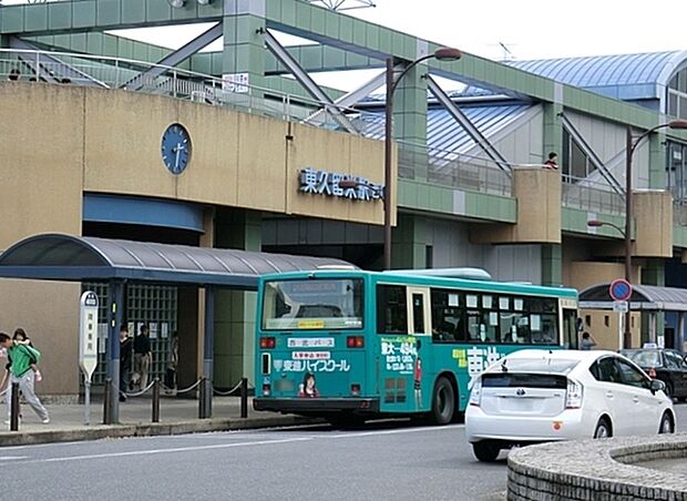 東久留米駅(西武 池袋線)まで1559m