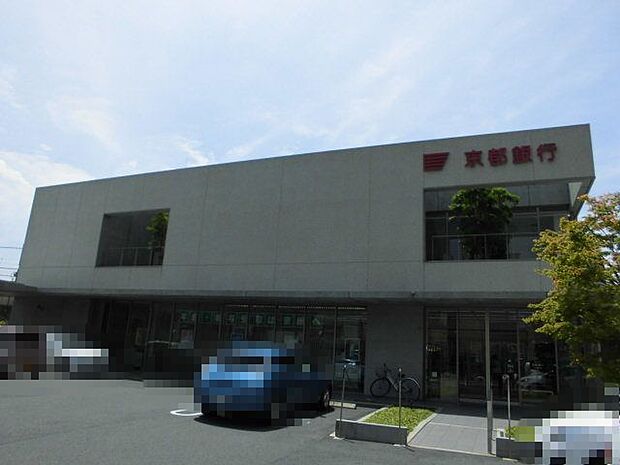 京都銀行六地蔵店