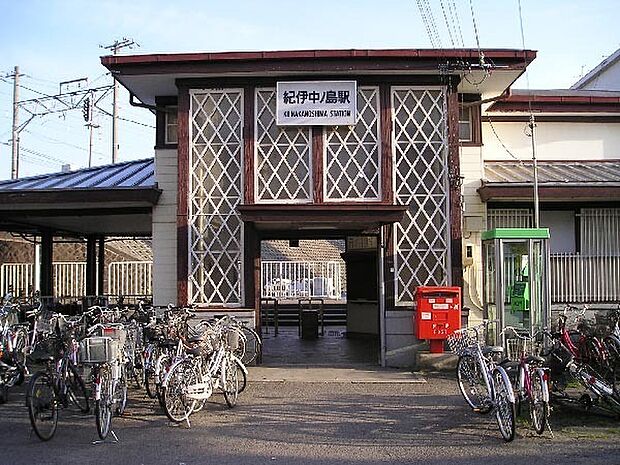 紀伊中ノ島駅(JR 阪和線)まで1516m