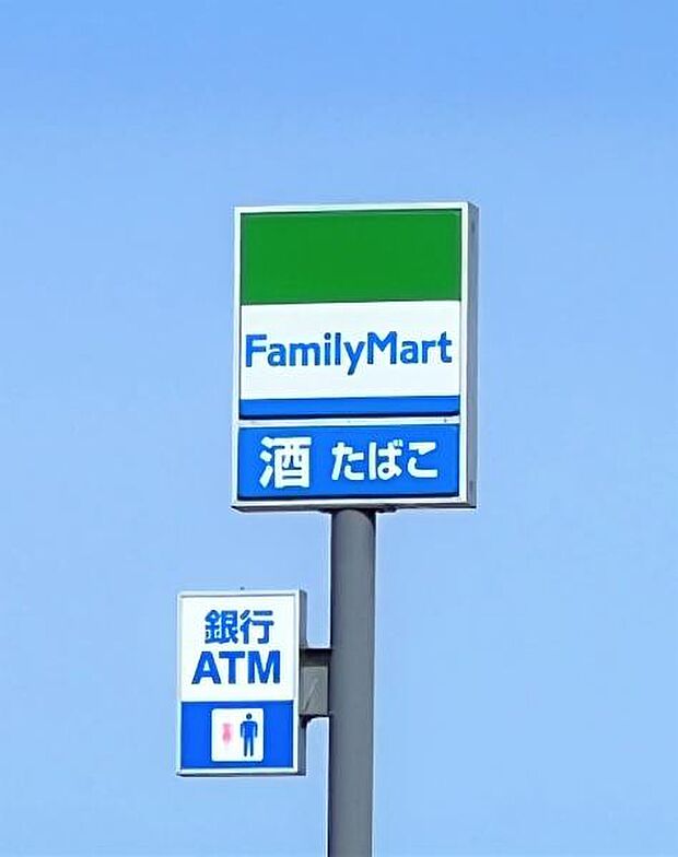 ファミリーマート新潟関屋昭和町店まで548m