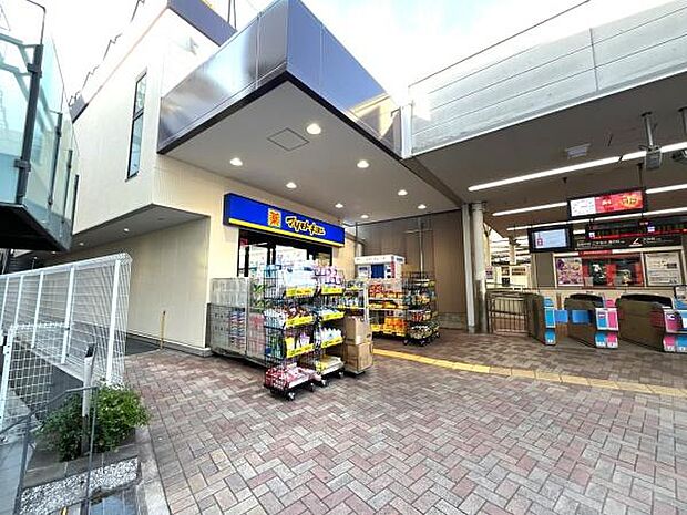 マツモトキヨシ荏原町駅前店まで徒歩3分