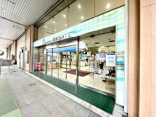 ODAKYU湘南GATEまで645m、藤沢駅直結、徒歩0分の商業・文化の複合施設です。