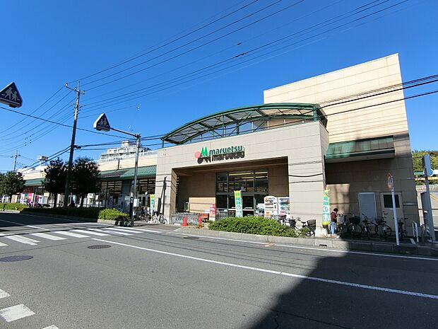 マルエツ大宮砂町店まで約630m