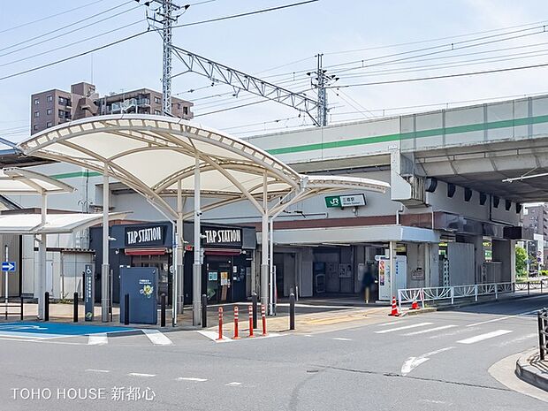 武蔵野線「三郷」駅 1120m