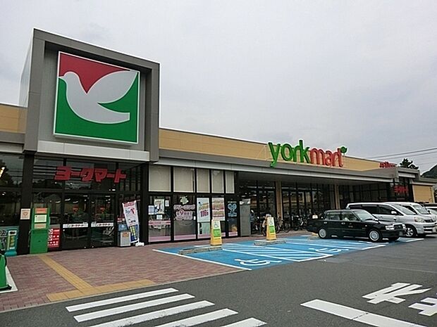 ヨークマート六浦店まで1280m、ヨークマート六浦店