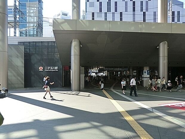 東急田園都市線二子新地駅 まで960m、東急田園都市線二子新地駅