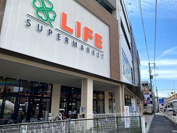 ライフ　溝口店まで640m、ライフ　溝口店