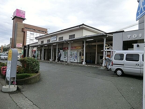 JR横須賀線「衣笠」駅まで1760m、JR横須賀線「衣笠」駅