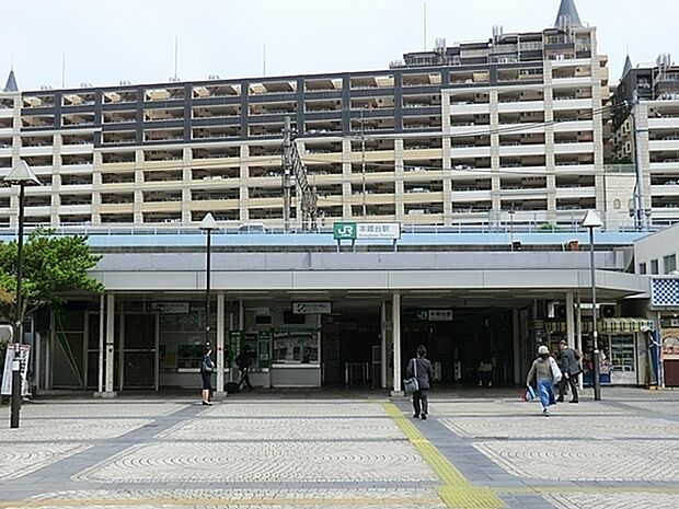 JR「本郷台」駅まで1700m、JR「本郷台」駅
