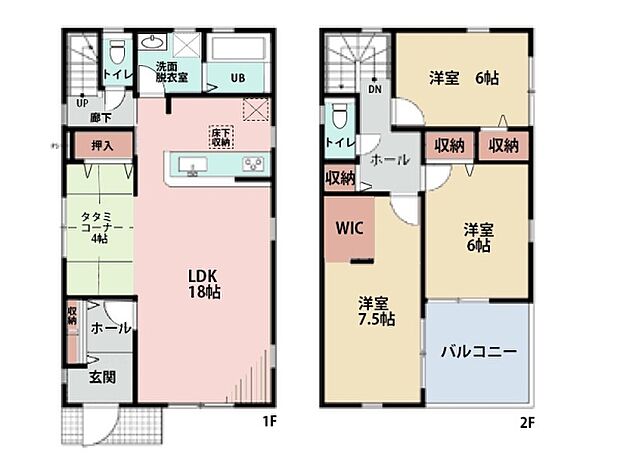 WIC完備！収納豊富で使いやすい間取り