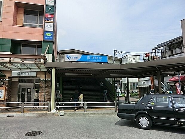 小田急江ノ島線南林間駅まで1360m、小田急江ノ島線南林間駅