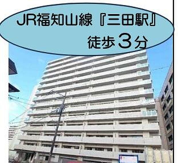 アルファステイツ三田駅前(2LDK) 8階の外観