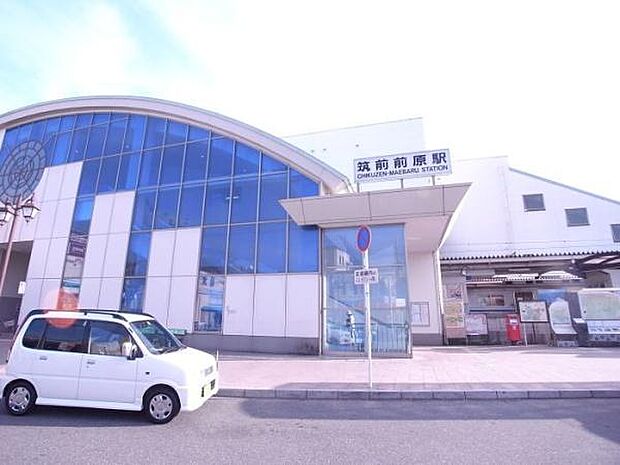 筑前前原駅(JR九州 筑肥線)まで703m