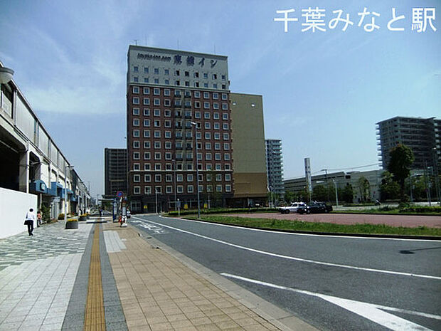 千葉みなと駅(JR 京葉線)まで445m