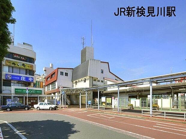 新検見川駅(JR 総武本線)まで1499m
