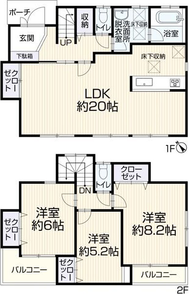 新京成線 北習志野駅まで 徒歩19分(3LDK)の内観