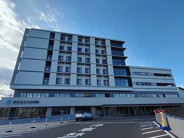 横浜市立市民病院まで1035m