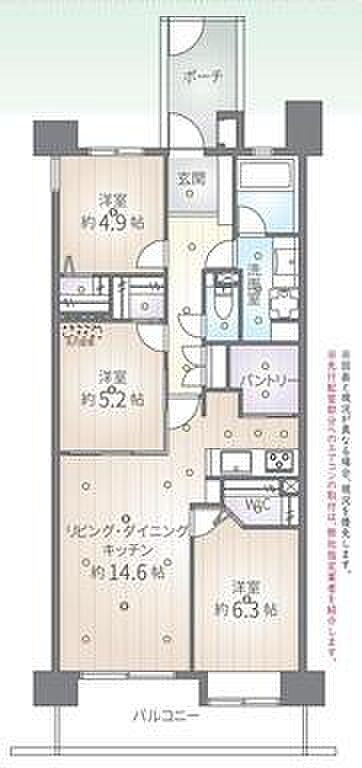 クリオ西高島平弐番館(3SLDK) 4階の間取り図