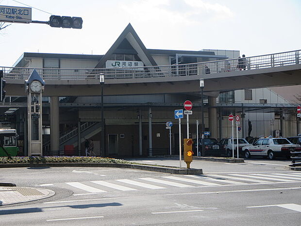 河辺駅(JR青梅線/北口)まで1311m