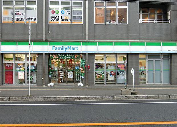 ファミリーマート稲毛東三丁目店まで529m