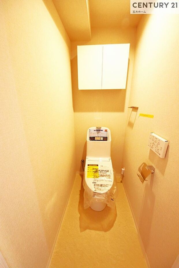 トイレは毎日頻繁に利用する場所だからこそ、快適に使っていただけるよう機能的な温水洗浄便座を採用しています。