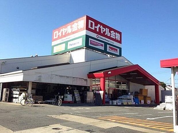 ロイヤル金物松戸みのり台店まで832m