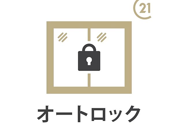 エステ・スクエア松戸(3LDK) 12階のその他画像