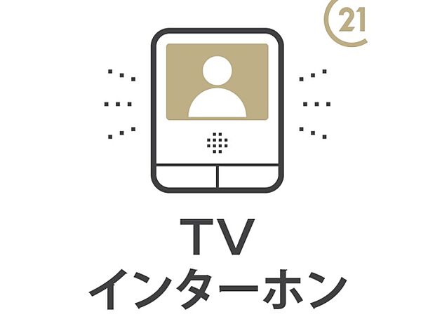 エステ・スクエア松戸(3LDK) 12階のその他画像