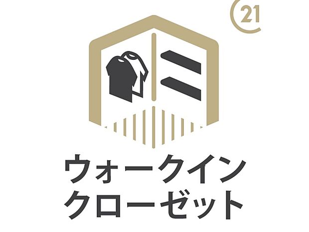 エステ・スクエア松戸(3LDK) 12階のその他画像