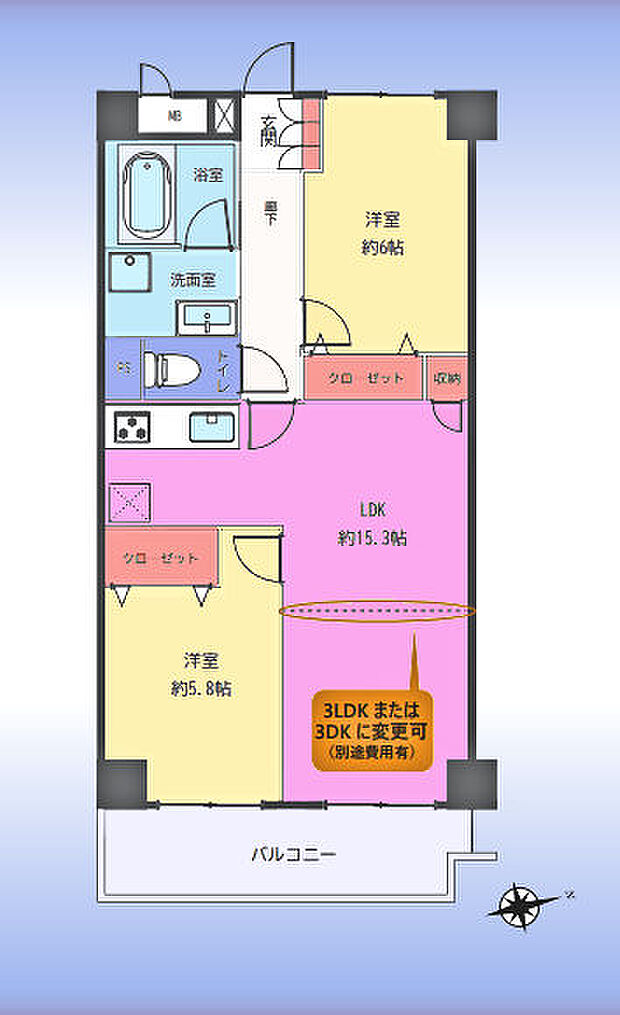 ハイラーク南浦和(2LDK) 2階の間取り図