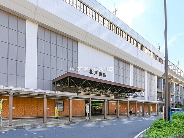 JR埼京線「北戸田」駅徒歩4分（320m）