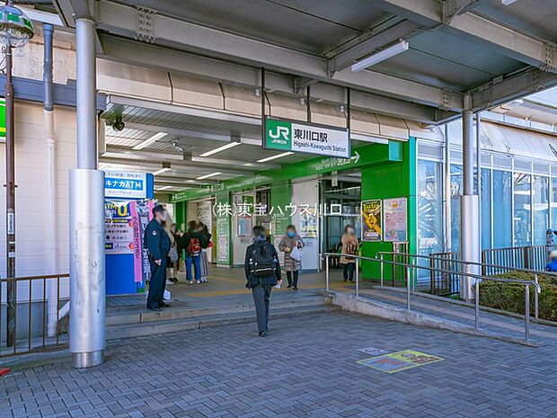 JR武蔵野線＆埼玉高速鉄道「東川口」駅徒歩13分（1、040m）