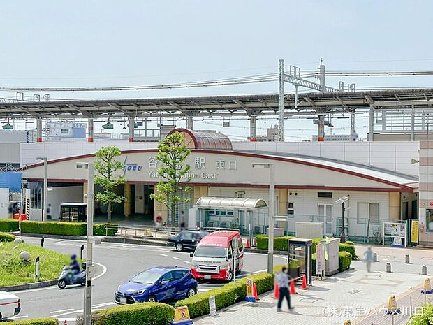 東武伊勢崎・大師線「谷塚」駅 1280m