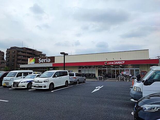 Seria保木間店まで151m