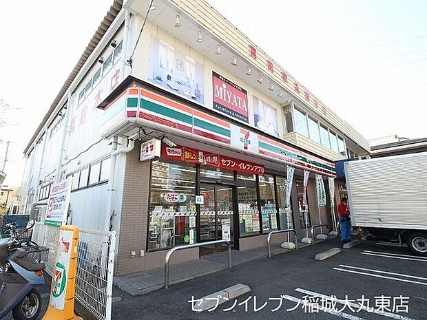 セブンイレブン稲城大丸東店まで449m