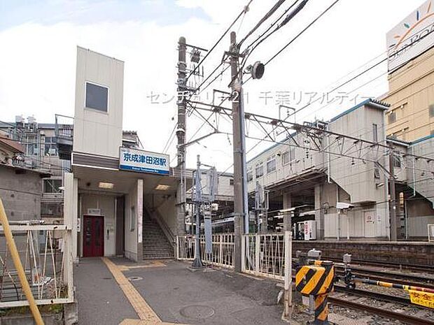 京成津田沼駅(京成 本線)まで491m