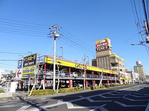 ドン・キホーテ千葉中央店まで906m