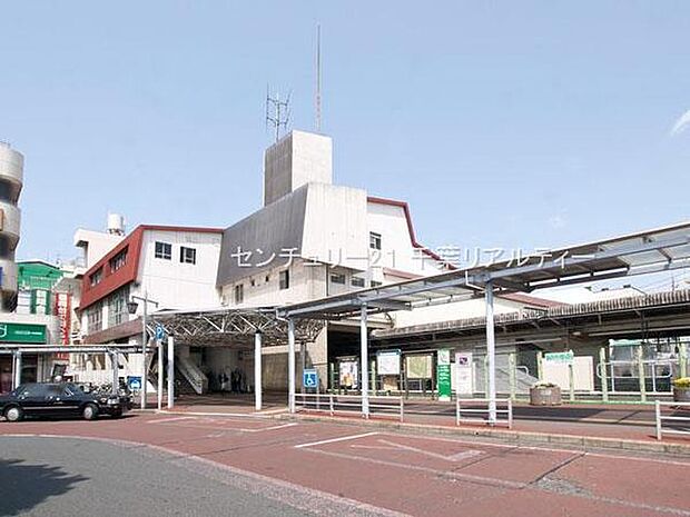 新検見川駅(JR 総武本線)まで1200m