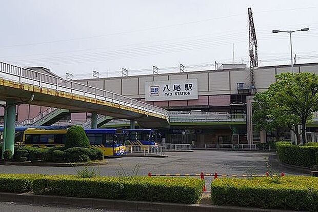 近鉄八尾駅(近鉄 大阪線)まで1243m