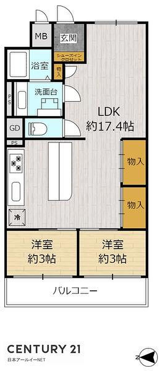 高槻センチュリーマンション(2LDK) 5階の間取り図