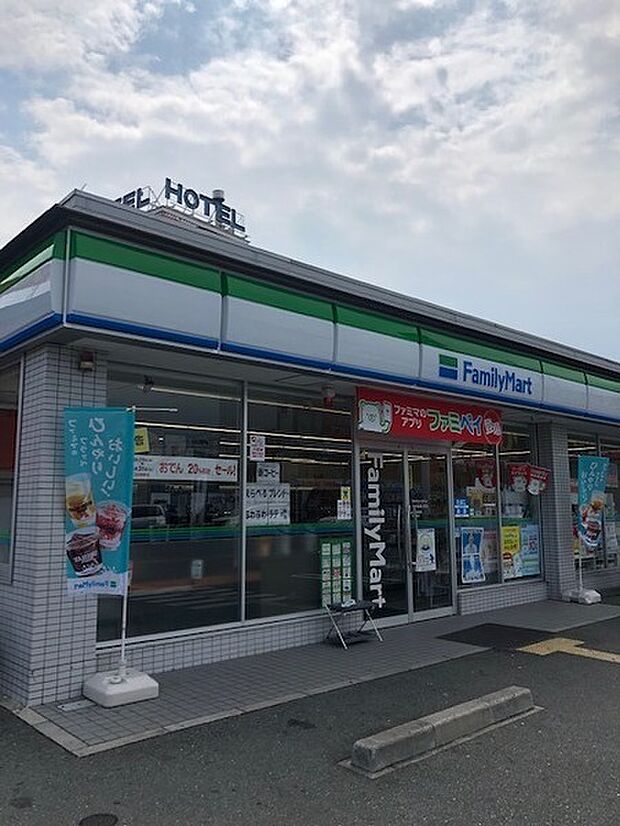 ファミリーマート　東大阪横小路店まで225m