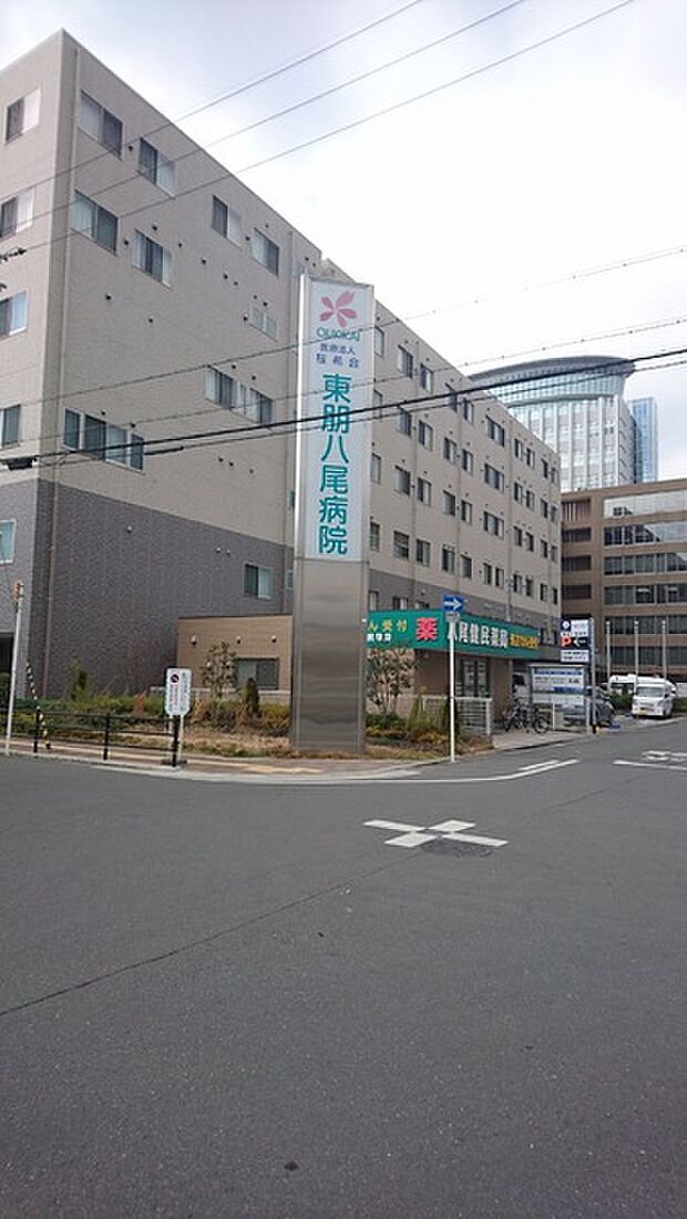 医療法人気象会東朋八尾病院まで683m